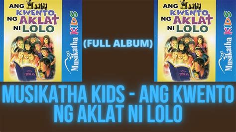 Lyrics of ang kwento ng aklat ni lolo